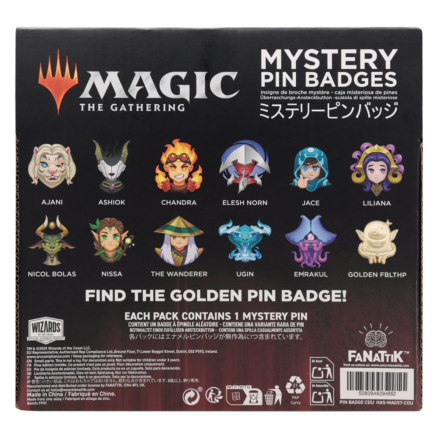 Magic: The Gathering Mystery Pins back view