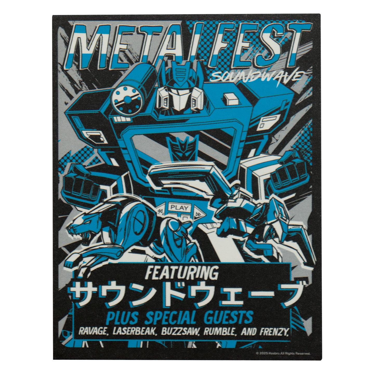 Transformers Replica Soundwave Cassette Tape
