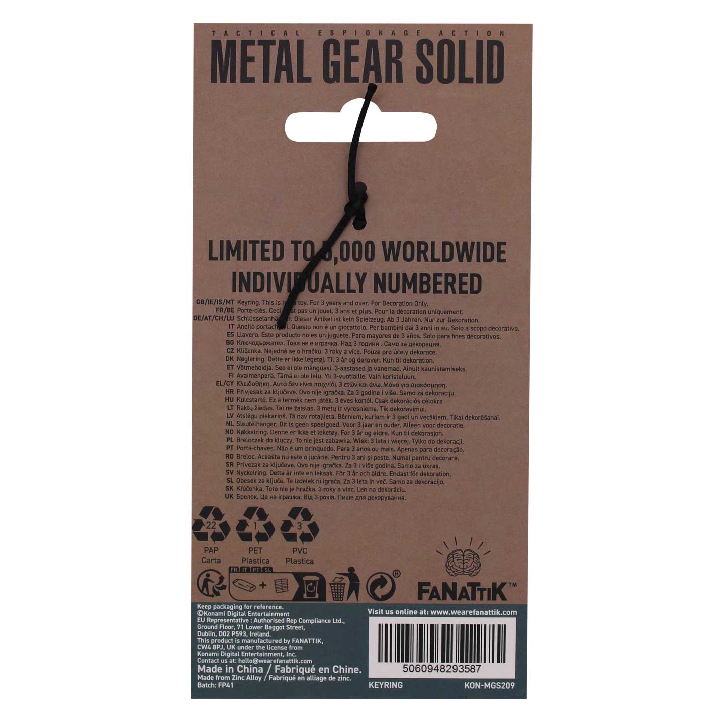 Metal Gear Solid 2 Key Ring packaging back