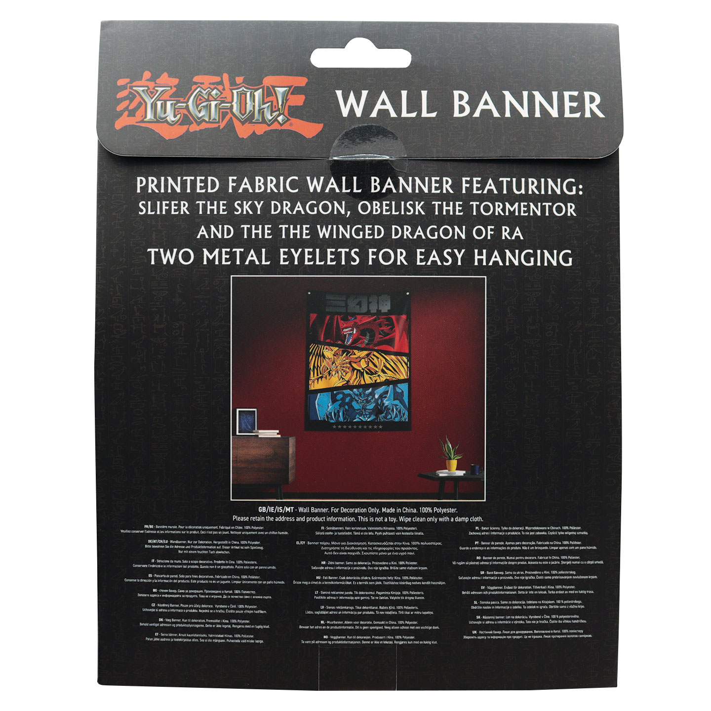 YuGiOh! Wall Banner presentation box back