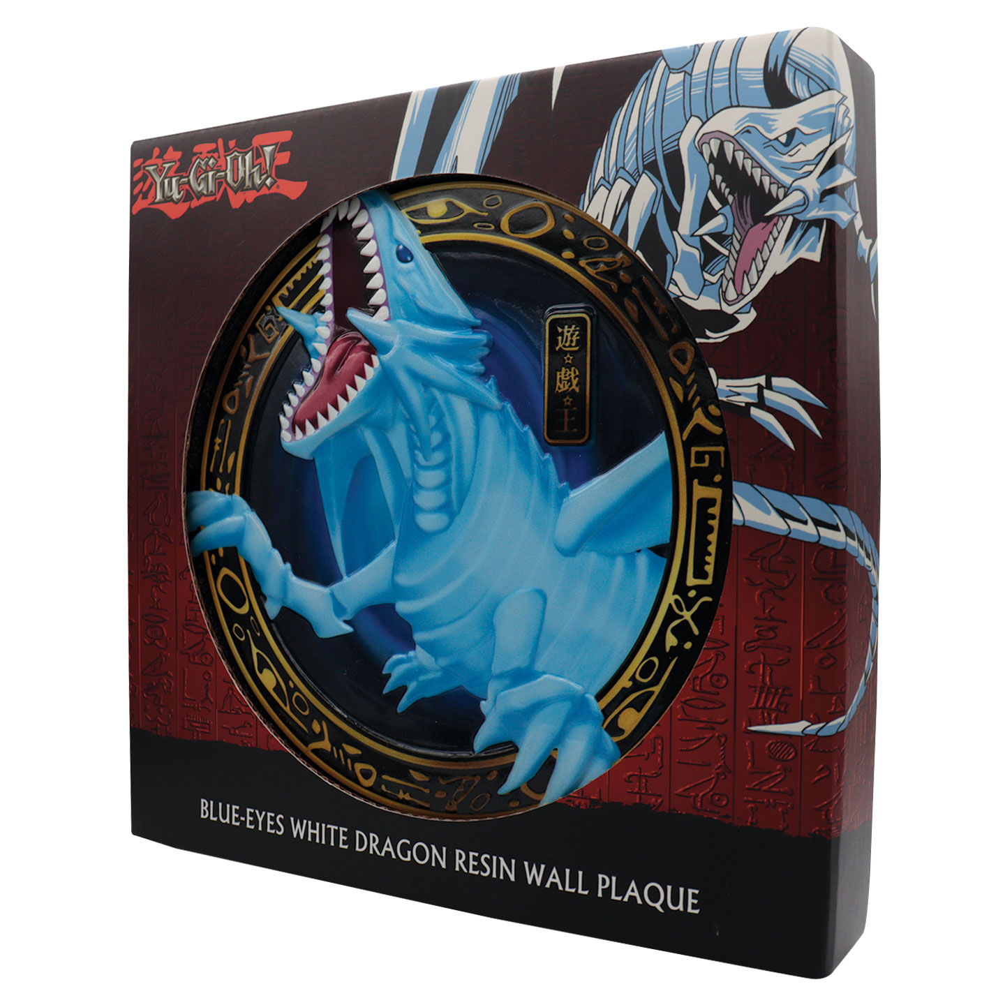 YuGiOh! BlueEyes White Dragon Resin Plaque angled view