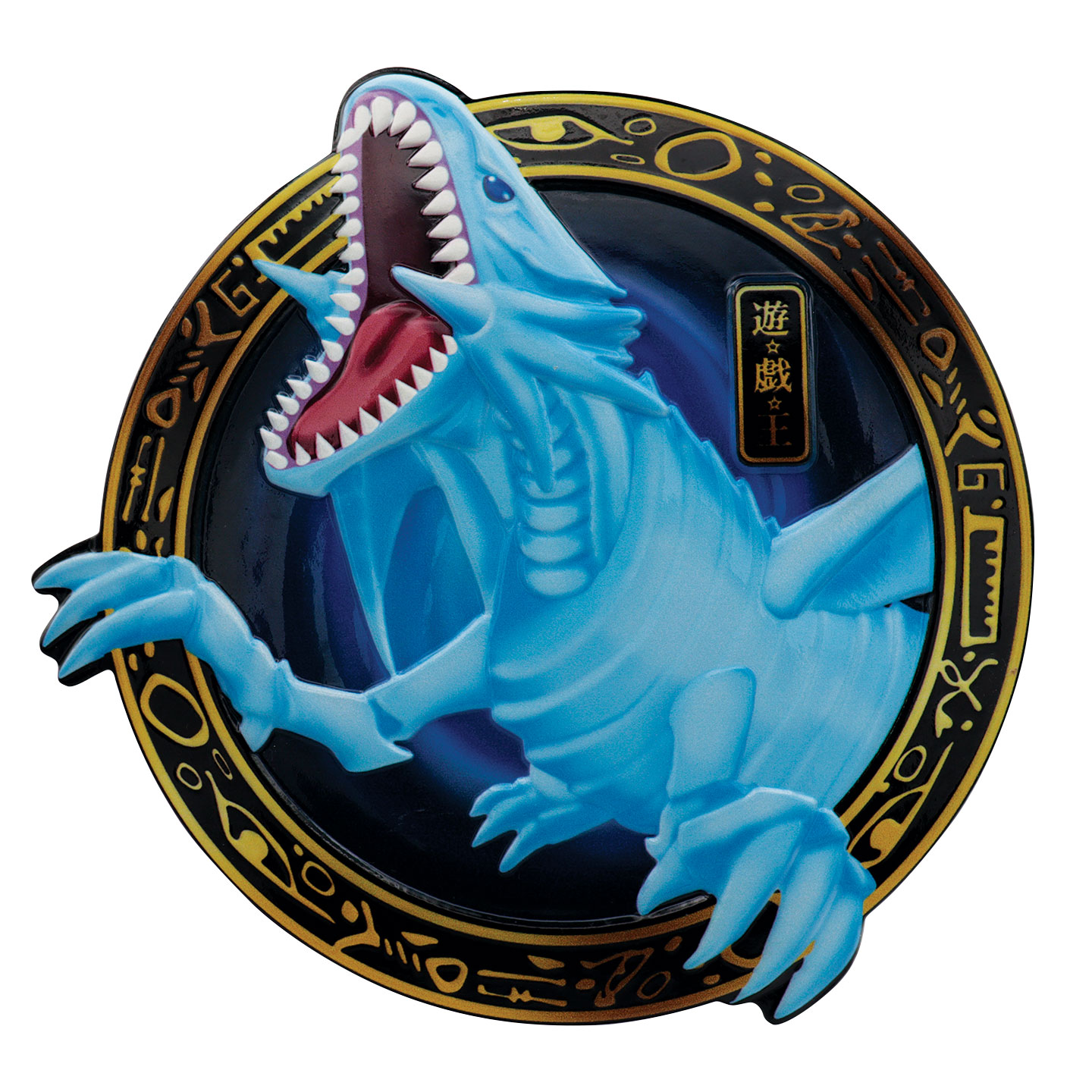YuGiOh! BlueEyes White Dragon Resin Plaque front view