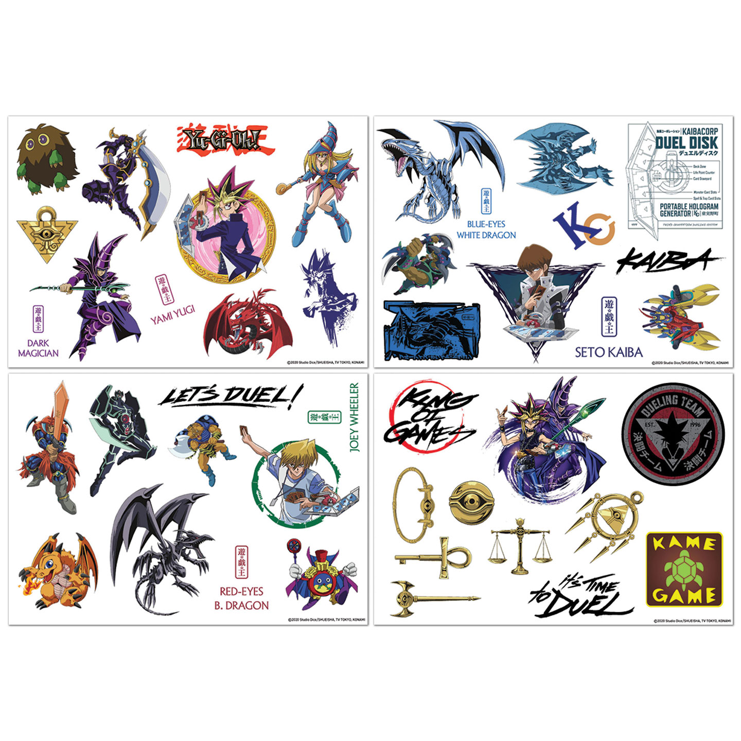 YuGiOh! Tech Decals