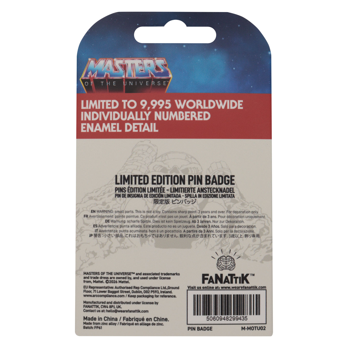 Masters of the Universe - Limited Edition Skeletor Pin Badge packaging back