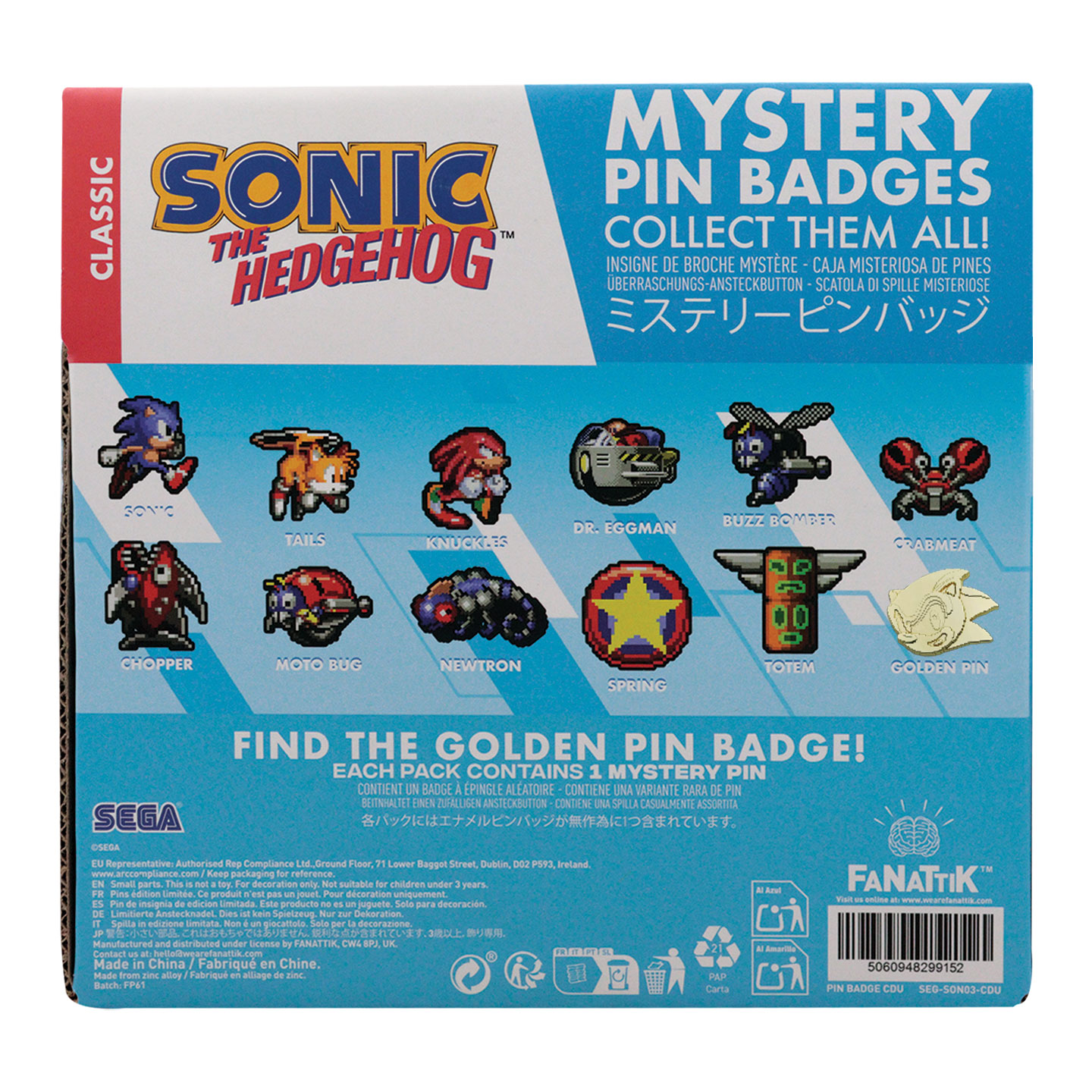 Sonic The Hedgehog Mystery Pin Badges back view