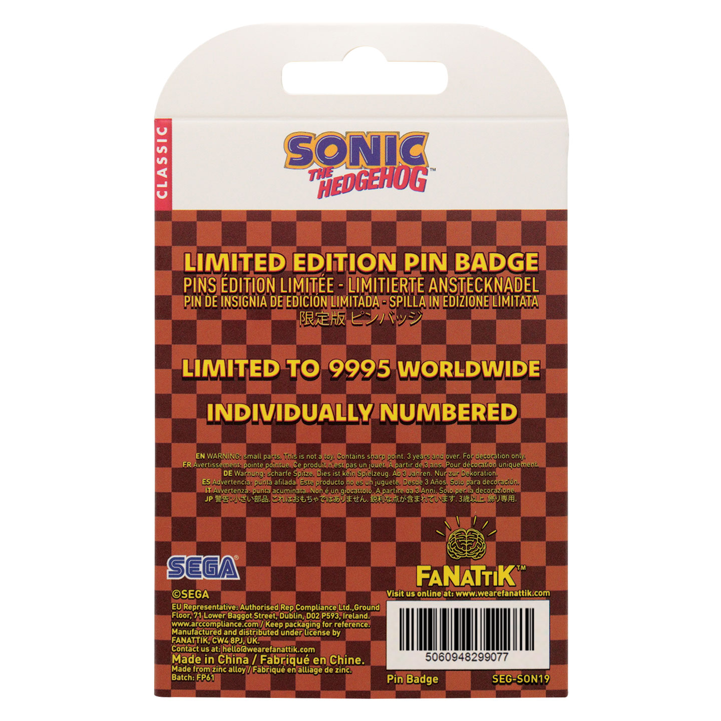 Sonic The Hedgehog Limited Edition Moving Pin Badge packaging back