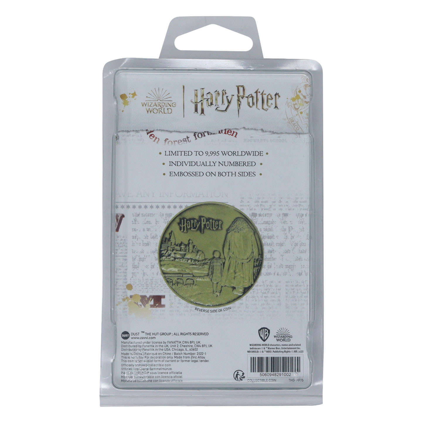Harry Potter Limited Edition Rubeus Hagrid Collectible Coin packaging back