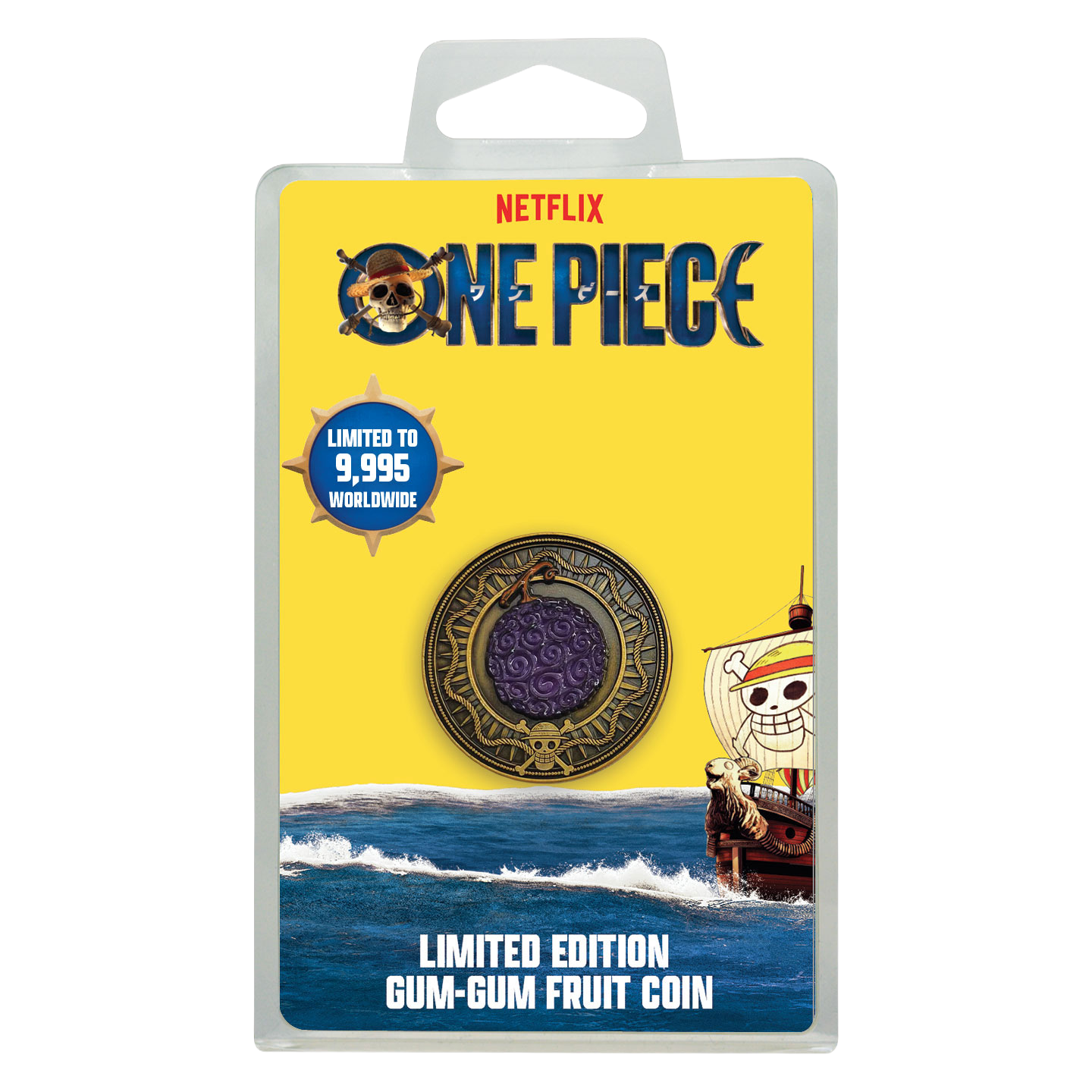 One Piece Limited Edition Gum Gum Coin